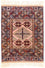Tappeto afgano - 140 x 120 cm - rosa