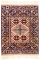 Tappeto afgano 140x120cm - Tappeto orientale