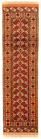 Afghan Seide Tappeto 284x82cm - Tappeto orientale