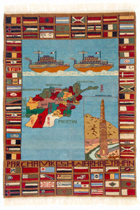 Arazzo - 182 x 132 cm - multicolore