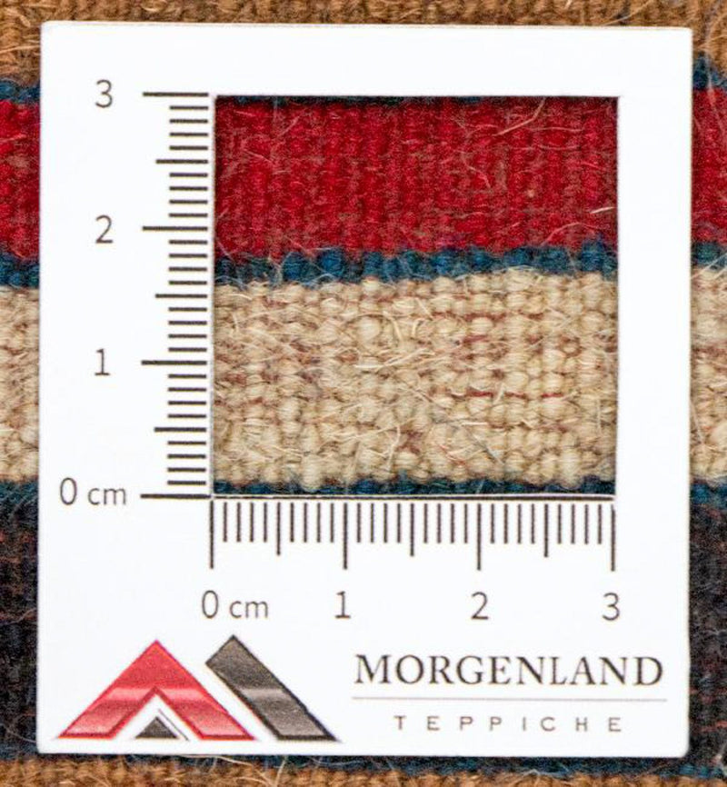 Arazzo - 182 x 132 cm - multicolore
