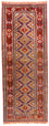 Tappeto corsia Tappeto afgano - 194 x 75 cm - rosso