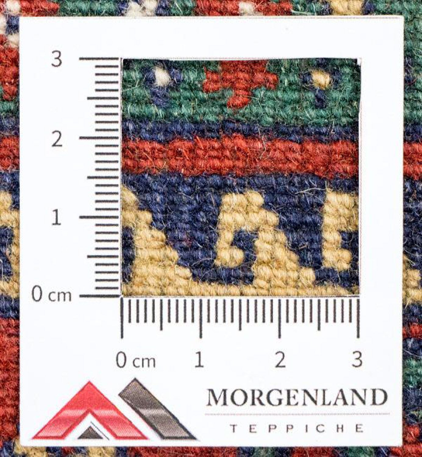 Tappeto corsia Tappeto afgano - 194 x 75 cm - rosso