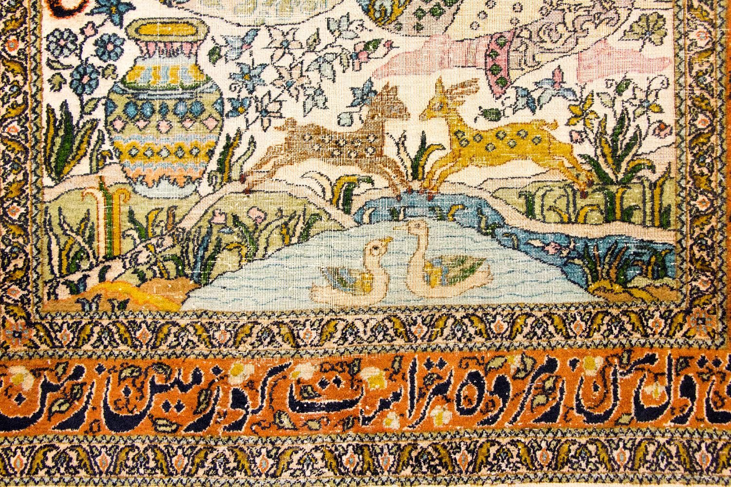 Tappeto di seta - Seta del Kashmir - 150 x 92 cm - multicolore