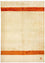 Tappeto Gabbeh - Indus - 195 x 139 cm - beige