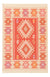 Arancione