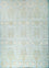 Tappeto di lana - 345 x 300 cm - blu