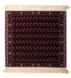 Tappeto persiano Afghan Mauri