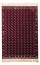 Tappeto persiano Afghan Mauri