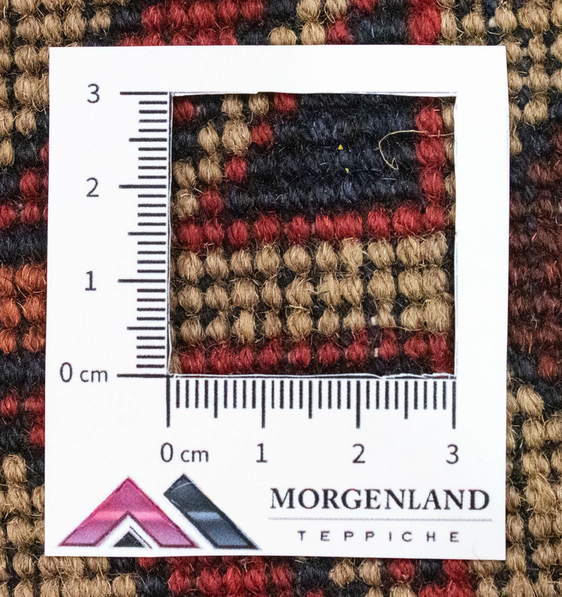 Tappeto afgano - 283 x 201 cm - marrone