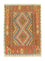 Tappeto Kelim - Orientale - 196 x 154 cm - arancione