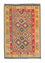 Tappeto Kelim - Orientale - 208 x 152 cm - giallo