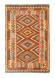 Kilim afgano Tappeto 207x139cm