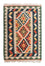 Tappeto Kelim - Orientale - 90 x 61 cm - blu
