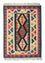 Tappeto Kelim - Orientale - 90 x 65 cm - beige
