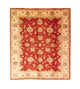 Tappeto Ziegler 237x203cm - Tappeto orientale
