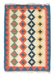 Kilim Fars Tappeto 90x60cm