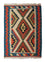 Tappeto Kelim - Orientale - 90 x 64 cm - beige
