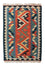 Tappeto Kelim - Orientale - 87 x 60 cm - blu