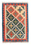 Tappeto Kelim - Orientale - 90 x 63 cm - arancione