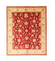 Tappeto Ziegler 247x202cm - Tappeto orientale