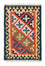 Tappeto Kelim - Orientale - 90 x 62 cm - arancione