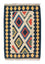 Tappeto Kelim - Orientale - 97 x 66 cm - beige