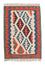 Tappeto Kelim - Orientale - 90 x 65 cm - beige