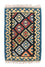 Tappeto Kelim - Orientale - 90 x 60 cm - blu