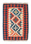 Tappeto Kelim - Orientale - 96 x 64 cm - arancione
