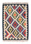 Tappeto Kelim - Orientale - 88 x 63 cm - beige