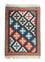 Tappeto Kelim - Orientale - 95 x 65 cm - blu