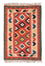 Tappeto Kelim - Orientale - 95 x 65 cm - arancione