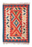 Tappeto Kelim - Orientale - 95 x 64 cm - multicolore