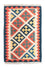 Tappeto Kelim - Orientale - 95 x 65 cm - arancione