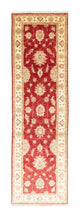 Tappeto Ziegler 273x80cm - Tappeto orientale