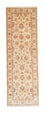 Tappeto corsia Tappeto Ziegler - 243 x 79 cm - beige