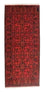 Tappeto corsia Tappeto afgano - Kunduz - 189 x 75 cm - rosso