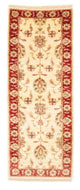 Tappeto Ziegler 177x61cm - Tappeto orientale