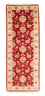 Tappeto corsia Tappeto Ziegler - 181 x 63 cm - rosso