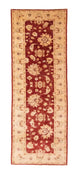 Tappeto Ziegler 78x252cm - Tappeto orientale