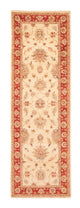 Tappeto Ziegler 259x79cm - Tappeto orientale