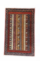 Tappeto Ziegler 93x59cm - Tappeto orientale