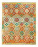 Kilim Maimana Tappeto 205x155cm - Tappeto di lana