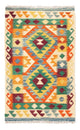 Kilim Maimana Tappeto 77x124cm - Tappeto di lana