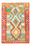 Tappeto Kelim - Splash - 154 x 102 cm - ruggine