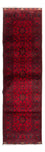 Tappeto corsia Tappeto afgano - Kunduz - 299 x 82 cm - rosso scuro