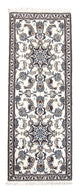 Nain - 12 la Tappeto 192x76cm - Tappeto persiano