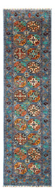 Ariana Tappeto 304x84cm - Tappeto orientale