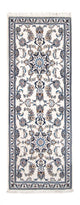 Nain Tappeto 202x80cm - Tappeto persiano